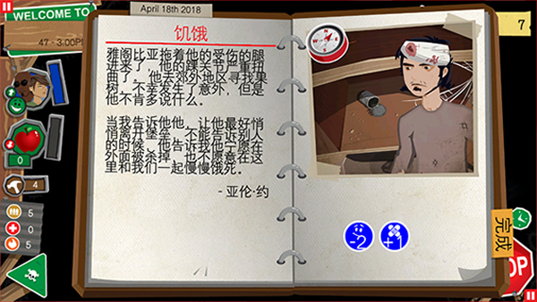 相关图片