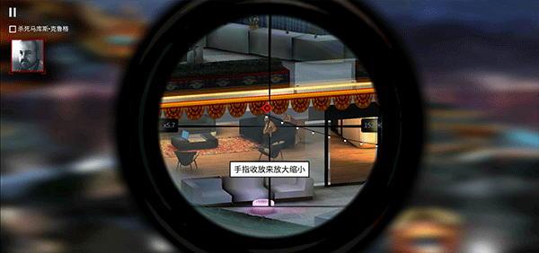 /ueditor/image/20260524/1779625518851803/17f4ee89eb3725acde7523ded7807091.png 杀手47-2.png