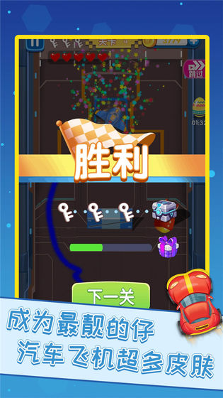 /ueditor/image/20260525/1779698904330572/d8f8948d65196ff1a24d1feebb819f41.jpg 疯狂的汽车-2.jpg