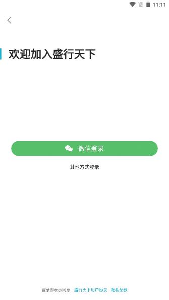 /ueditor/image/20260527/1779872146679292/50c5aca3db47e9ab680b2b6a306c3b73.jpg 55e882742c117f7363f6c0ff5051a138_r_600_600.jpg