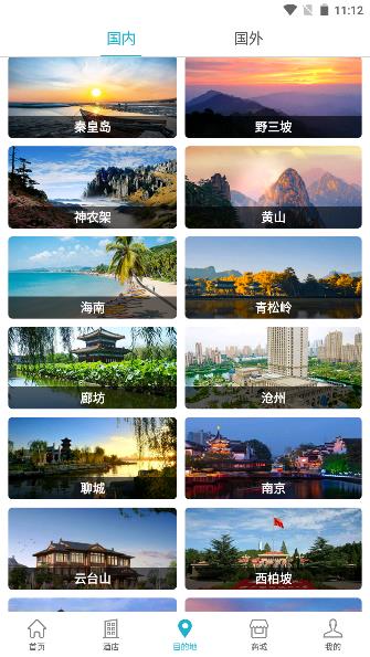 /ueditor/image/20260527/1779872158083771/e914a672cdcd0a22bf33aafd09fbe05d.jpg 6d37645b8b5ad9f5f15f5d3744a0e4f2_r_600_600.jpg
