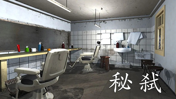 /ueditor/image/20260527/1779873553495755/6eac23b379704bd928c9fe4b857bd4fc.jpg 孙美琪疑案秘弑-1.jpg