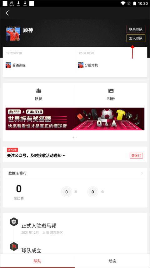 /ueditor/image/20260530/1780135069721474/66dd685dbf956264e812b2d149834256.png 20221219105451594.png
