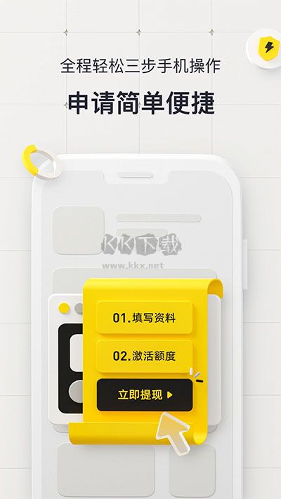 相关图片