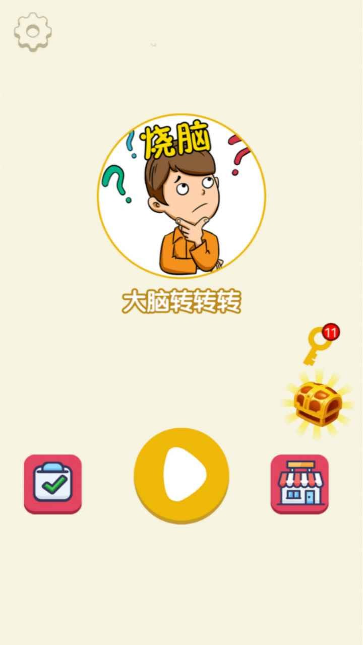 相关图片