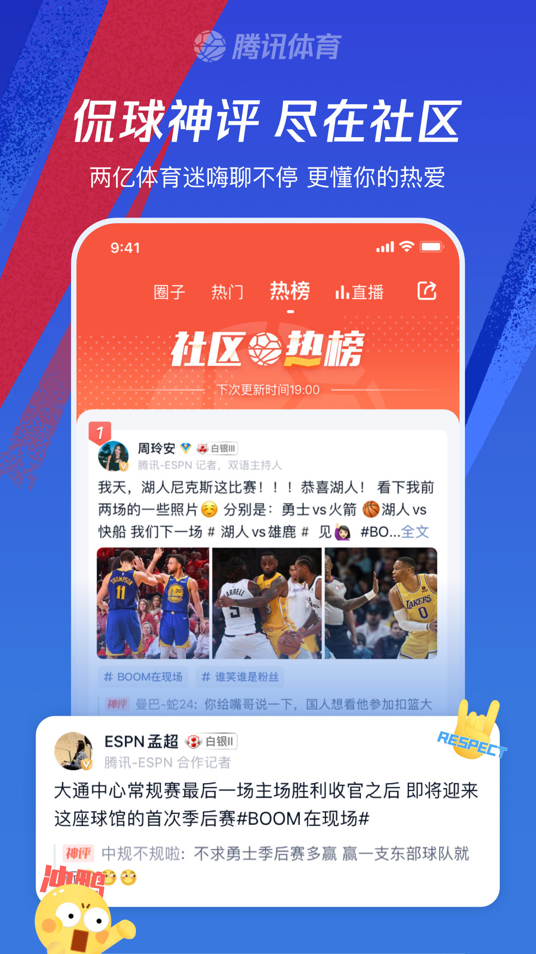 相关图片