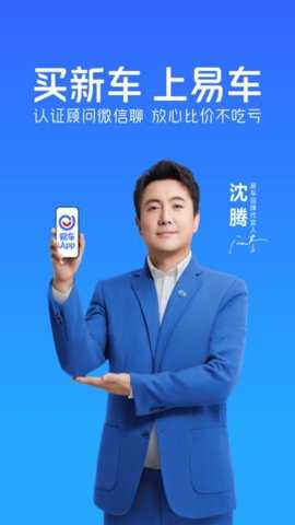 相关图片