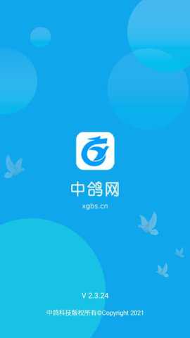 相关图片