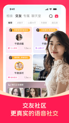 相关图片
