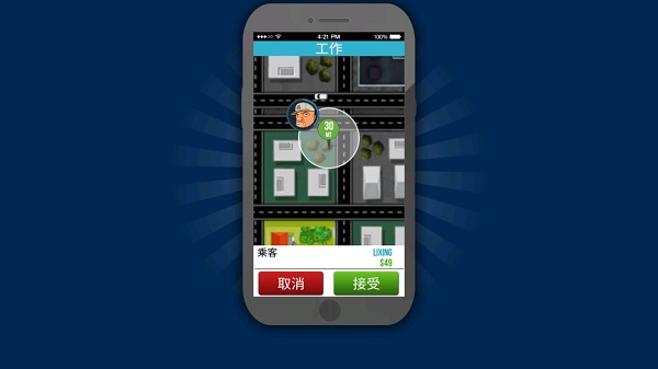 新手攻略配图5
