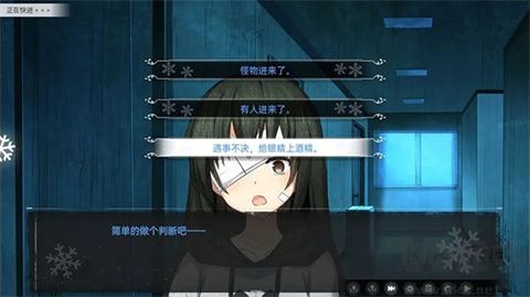 鸢之歌2星纪元