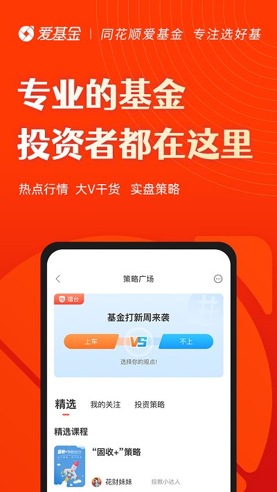 相关图片