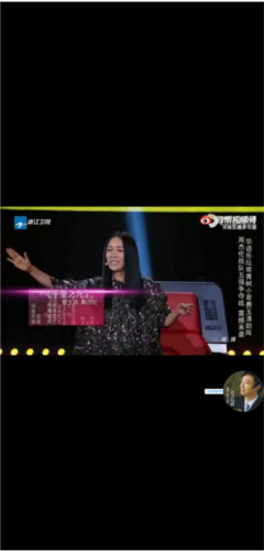 音乐雷达破解版如何识别其他软件声音图片5