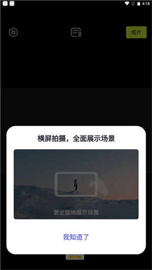 咔皮action相机2025