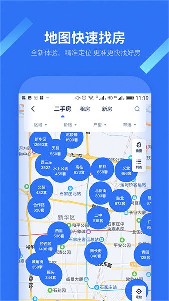 相关图片