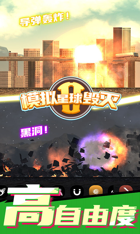 相关图片