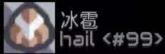 像素工厂官方正版