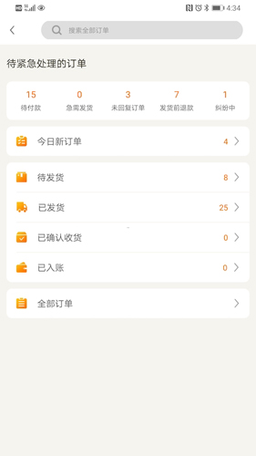 相关图片