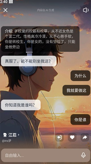 猫箱旧版本1.27