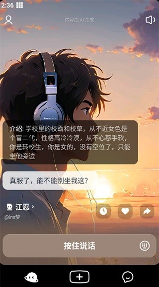猫箱旧版本1.27