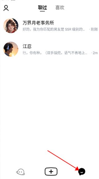 猫箱旧版本1.27