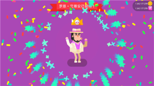弓箭手们无限金币钻石版8