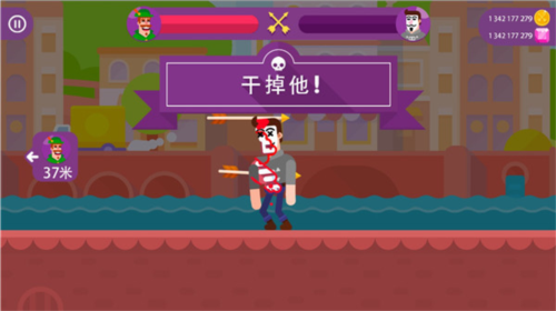 弓箭手们无限金币钻石版6