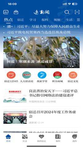 相关图片