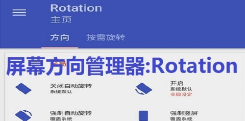 相关图片