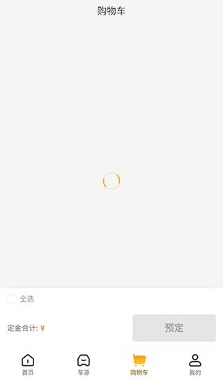 使用介绍配图4