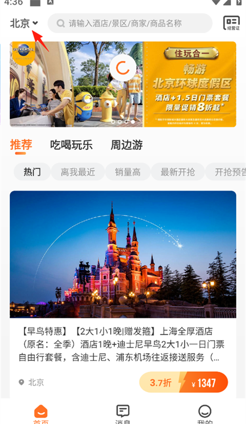 云客赞