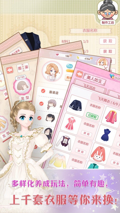 相关图片