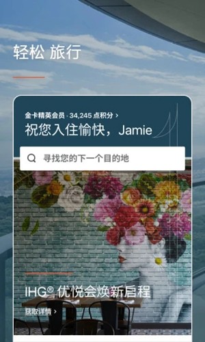 相关图片