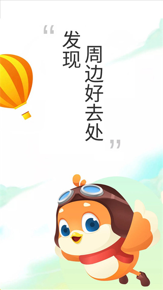 相关图片