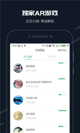 相关图片