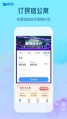相关图片
