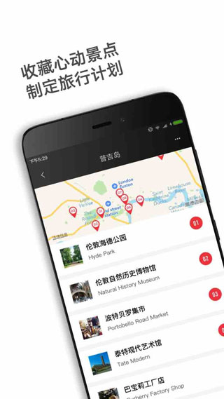 相关图片