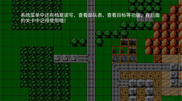 机战新世纪