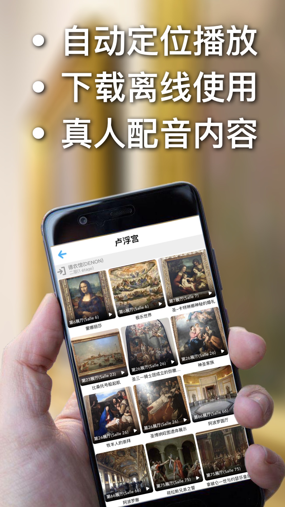相关图片