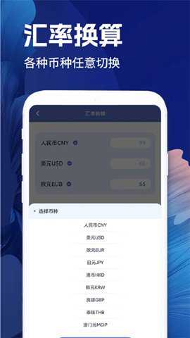 相关图片