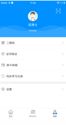 相关图片
