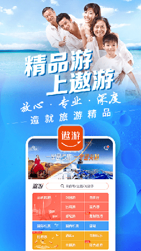 相关图片