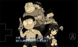 相关图片