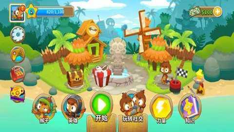 bloons td 6国际服 44.1 手机版 bloons td 6国际服 44.1 手机版