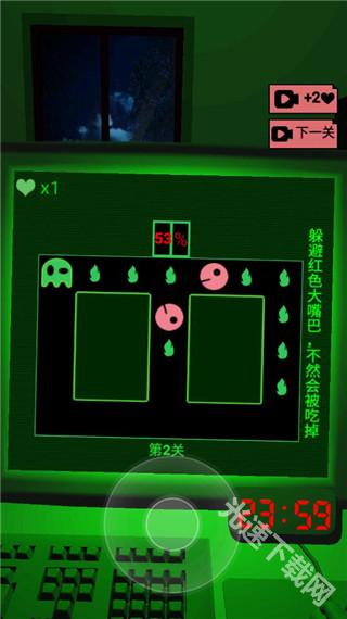 恐惧迷宫2下载