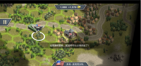 1944燃烧的桥梁高级版下载 1944燃烧的桥梁高级版下载