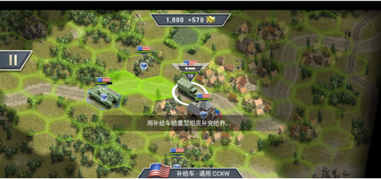 1944燃烧的桥梁高级版下载 1944燃烧的桥梁高级版下载