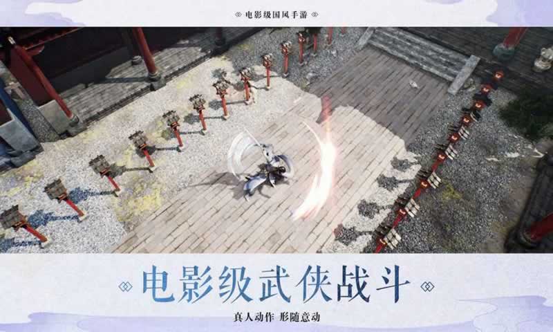 相关图片