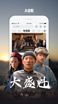 相关图片