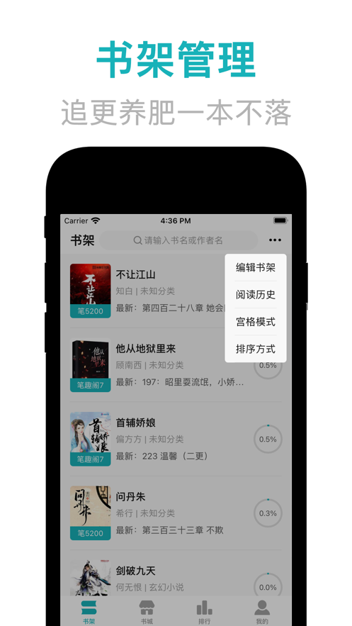 相关图片